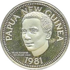 100 Kina - Elizabeth II Sir Julius Chan