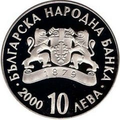 10 Leva Association with the European Union