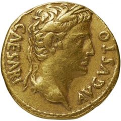 Aureus - Augustus S P Q R