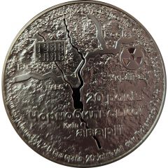 Medal - Chernobyl disaster. 20 years