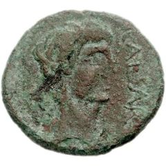 As - Augustus ????‬?