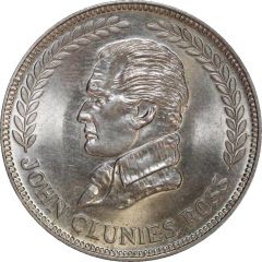 5 Rupees