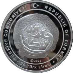 20 Lira Osman Gazi