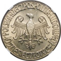 10 Zlotys Kazimierz Wielki, Trial Strike CuNi with inscription Próba close to the Throne