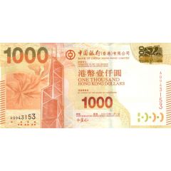 1000 Dollars Bank of China