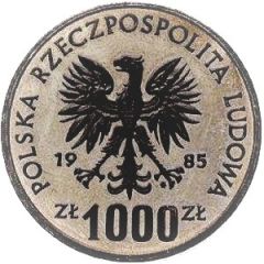 1000 Zlotys Przemysław II, Trial Strike