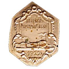 Petrograd Mint Token