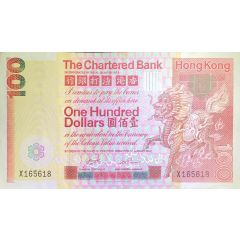 100 Dollars The Chartered Bank