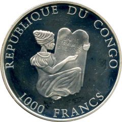 1000 Francs CFA Micronisus Gabar
