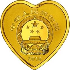 100 Yuan Auspicious Culture