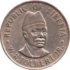 25 Cents FAO