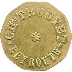 10 Paras - Charles Trouyet Beirut