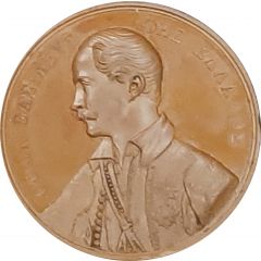 Medal - Othon Athens University
