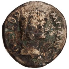 Denarius - Julia Domna LIBERAL AVG, Liberalitas