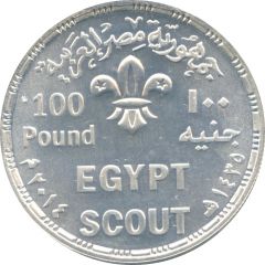 100 Pounds Egyptain Scouts
