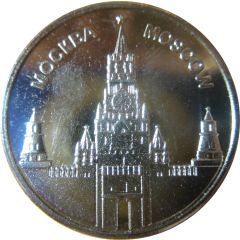 Token - Moscow Ostankino TV tower