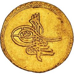Ashrafi - Ahmed III Type A, Tiflis
