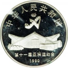 10 Yuan Gymnastics