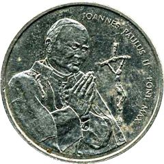 Medal - Pope John Paul II Visit to Canada