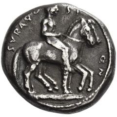 Didrachm - The Gamoroi