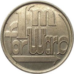 Token - I`m for Ward Pass the Buck to Dave