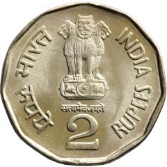 2 Rupees 150 Years of Indian Railways