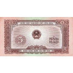 5 Hào
