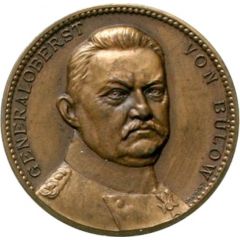 Generaloberst Karl von Bülow