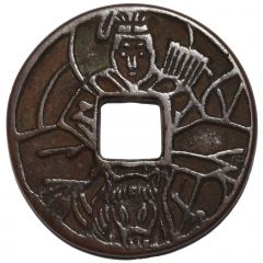 Ezeni - Hachiman Daijin