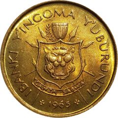 1 Franc - Mwambutsa IV