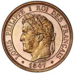 1 Centime - Louis-Philippe pattern of Barre, à la charte, 1st type