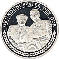 History of the German Democratic Republic - Gründungsväter der DDR