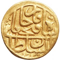 1 Tumân - Fatḥ Alī Qājār Type S, Tabrīz mint