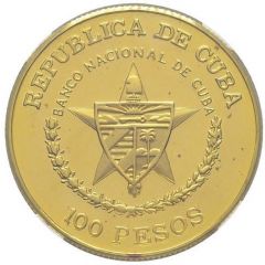 100 Pesos First Spanish Railroad, Piedfort