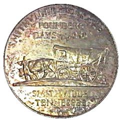 1/2 Dollar - Smithville, Dekalb Founders Days Tennessee