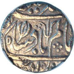 Rupee - Shah Alam II Maratha Confederacy