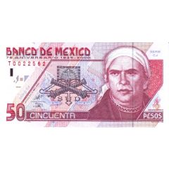 50 Pesos 75th Anniversary of Banco de Mexico
