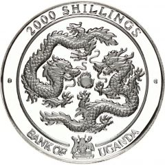 2000 Shillings Zhangjiajie