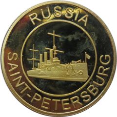 Saint Petersburg The Cruiser Aurora