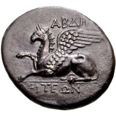 Tetradrachm - Aigialeos