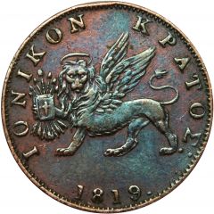 2 Lepta