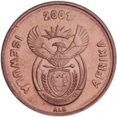 1 Cent ISEWULA AFRIKA