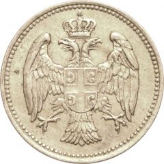 20 Para