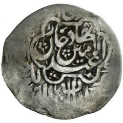Tanka - `Abd al-Amin Balkh