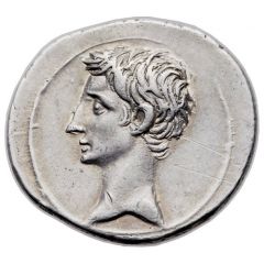 Denarius - Octavian CAESAR DIVI F, Victory