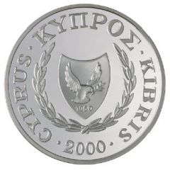 1 Pound Olympic Games Sydney - Silver Proof Issue