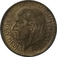 Wedding Token - Arras Matrimoniales