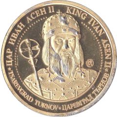 Token - Golden Bulgaria King Ivan Asen II