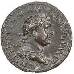 Sestertius - Vitellius S C, Mars