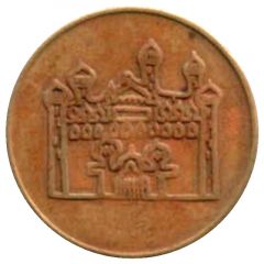 Arcade Token - Aladdin`s Castle round